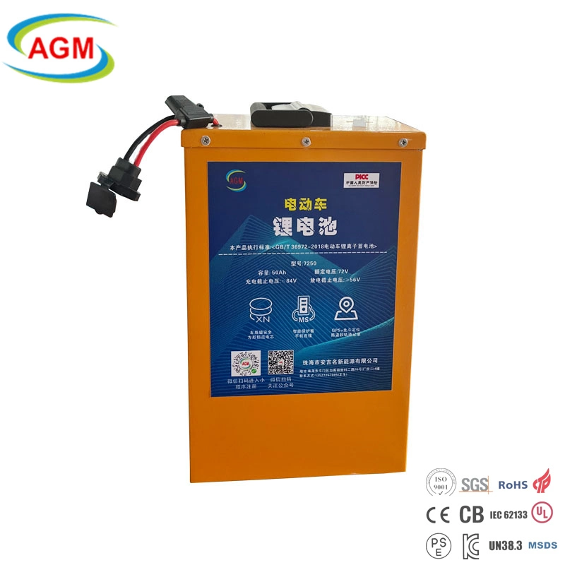 Stackable Energy Storage Battery 100ah 200ah LiFePO4 Battery Lithium Battery for Solar System